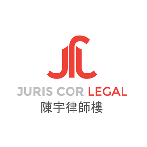 Juris Cor Legal logo